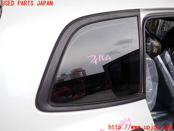 2UPJ-9234061380]BMW 218d グランツアラー(2E20)(F46)右クォーターガラス 中古(43R-001734 M532)_2