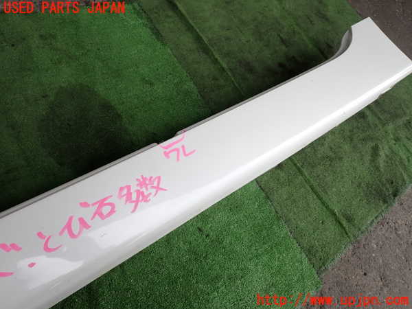 2UPJ-9234061392]BMW 218d グランツアラー(2E20)(F46)左サイドステップ 中古_3