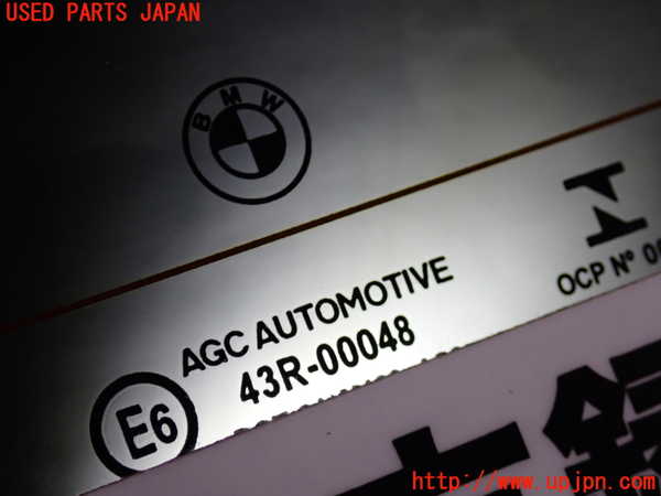 2UPJ-9234061566]BMW 218d グランツアラー(2E20)(F46)バックドア リアゲート ハッチ 中古(43R-00048)_3