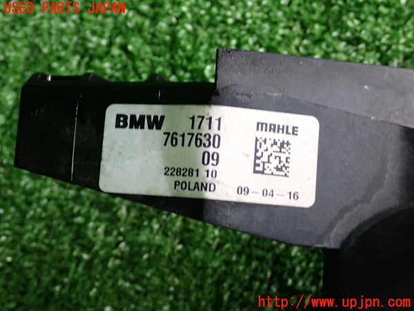 2UPJ-9234062321]BMW 218d グランツアラー(2E20)(F46)ラジエーター1 中古_4