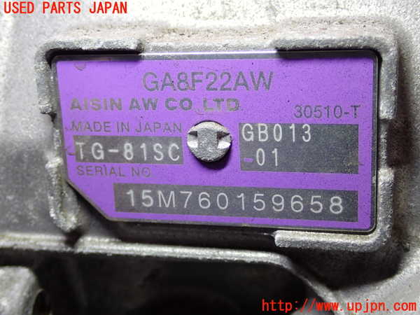 2UPJ-9234063010]BMW 218d グランツアラー(2E20)(F46)ミッション AT B47C20A 中古_5