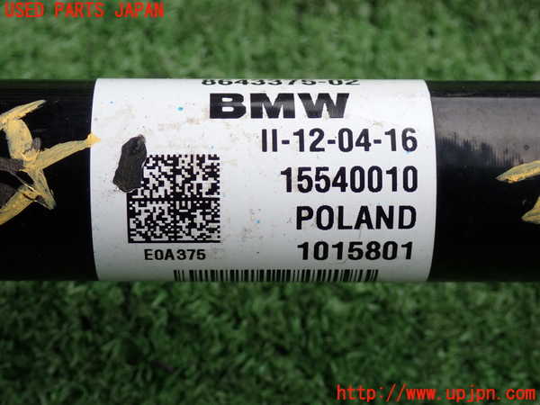 2UPJ-9234064015]BMW 218d グランツアラー(2E20)(F46)左フロントドライブシャフト 中古_4