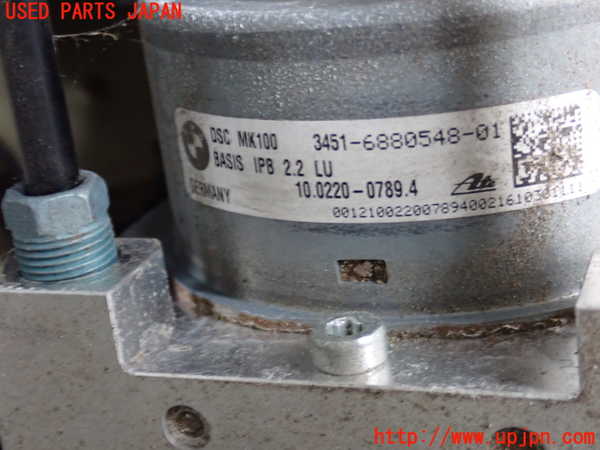 2UPJ-9234064040]BMW 218d グランツアラー(2E20)(F46)ABSアクチュエーター 中古_2