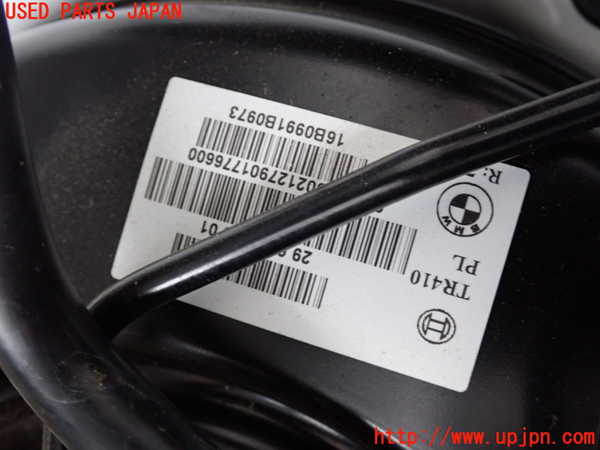 2UPJ-9234064055]BMW 218d グランツアラー(2E20)(F46)ブレーキマスターバック 中古_2