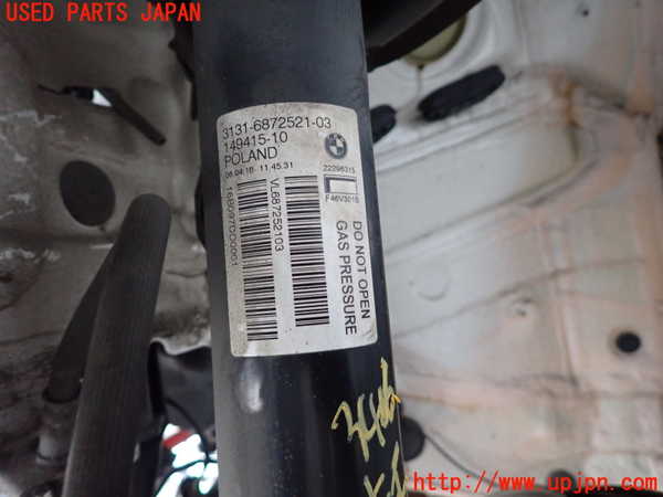 2UPJ-9234065025]BMW 218d グランツアラー(2E20)(F46)左フロントストラット 中古_2
