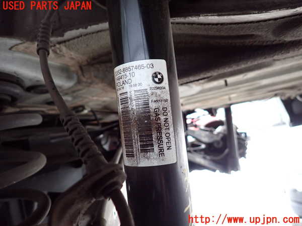2UPJ-9234065075]BMW 218d グランツアラー(2E20)(F46)左リアショックアブソーバー 中古_2