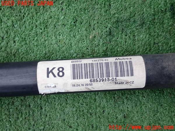 2UPJ-9234065440]BMW 218d グランツアラー(2E20)(F46)フロントスタビライザー 中古_4