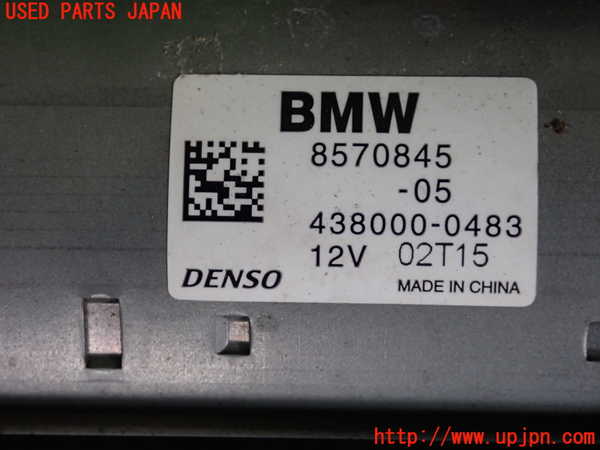 2UPJ-9234066010]BMW 218d グランツアラー(2E20)(F46)セルモーター 中古_3