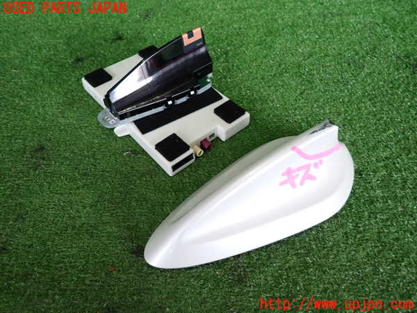 2UPJ-9234066550]BMW 218d グランツアラー(2E20)(F46)アンテナ 中古_2