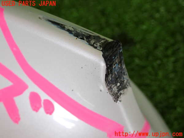 2UPJ-9234066550]BMW 218d グランツアラー(2E20)(F46)アンテナ 中古_3