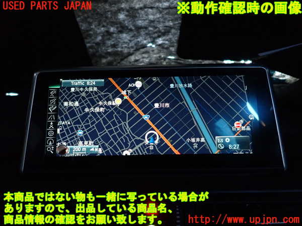 2UPJ-9234066589]BMW 218d グランツアラー(2E20)(F46)カーナビゲーション HDD 中古_5