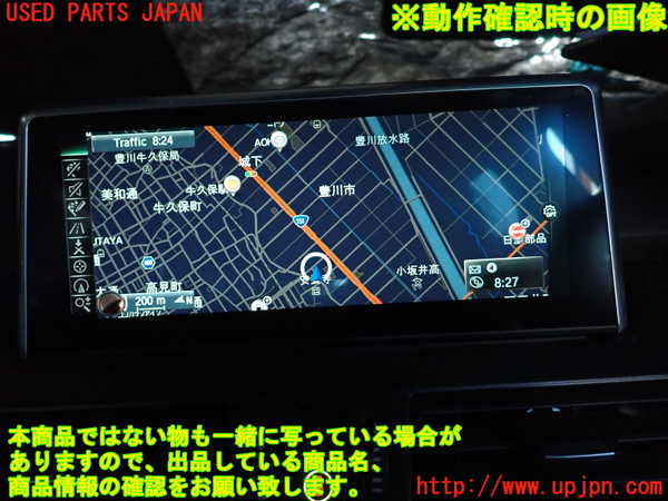 2UPJ-9234066629]BMW 218d グランツアラー(2E20)(F46)モニター 中古_4