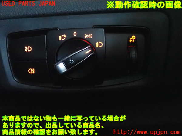2UPJ-9234066285]BMW 218d グランツアラー(2E20)(F46)ライトスイッチ 中古_4