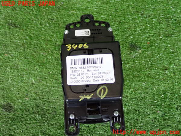 2UPJ-9234066306]BMW 218d グランツアラー(2E20)(F46)スイッチ1 (メニュー操作) 中古_2