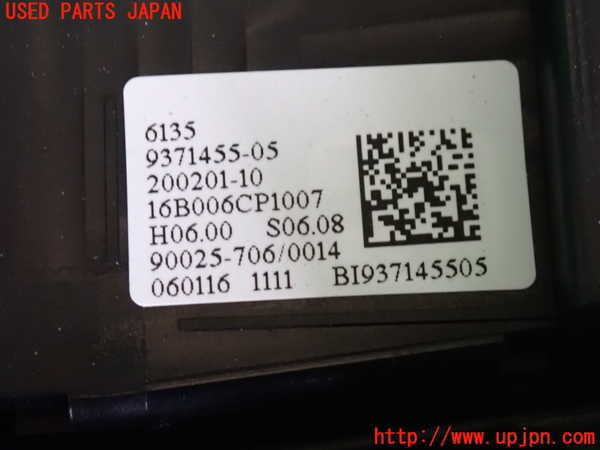 2UPJ-9234066307]BMW 218d グランツアラー(2E20)(F46)スイッチ2 (MODE) 中古_3