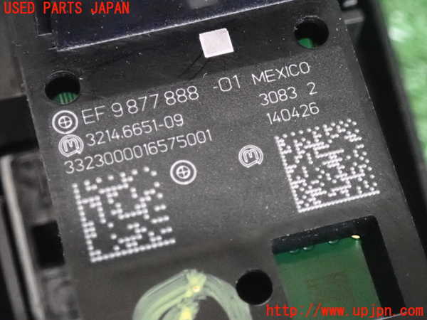 2UPJ-9234066308]BMW 218d グランツアラー(2E20)(F46)スイッチ3 (電動パーキングブレーキ) 中古_3