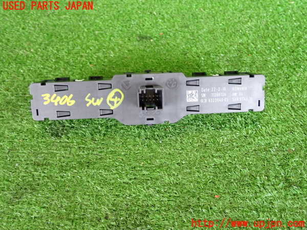 2UPJ-9234066309]BMW 218d グランツアラー(2E20)(F46)スイッチ4 (走行モード切替、トラクションコントロールOFF) 中古_2