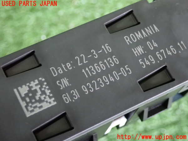 2UPJ-9234066309]BMW 218d グランツアラー(2E20)(F46)スイッチ4 (走行モード切替、トラクションコントロールOFF) 中古_3