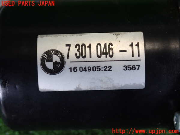 2UPJ-9234066770]BMW 218d グランツアラー(2E20)(F46)フロントワイパーモーター 中古_3