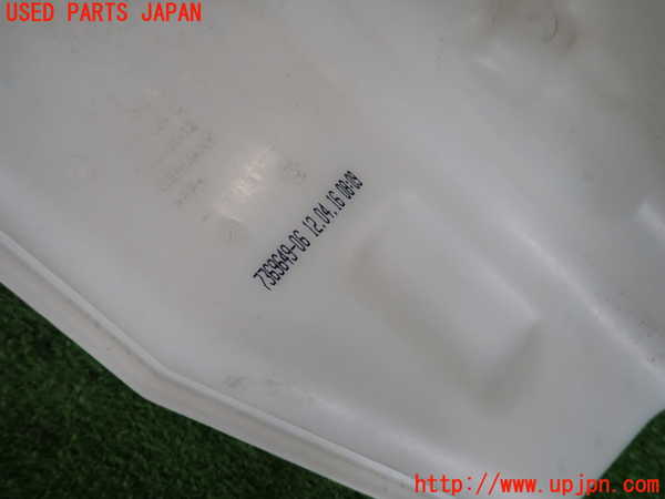 2UPJ-9234066791]BMW 218d グランツアラー(2E20)(F46)ウォッシャータンク1 中古_4