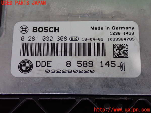 2UPJ-9234066110]BMW 218d グランツアラー(2E20)(F46)エンジンコンピューター DDE 中古_2