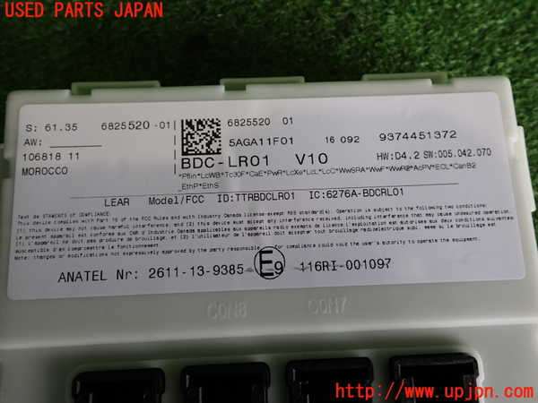 2UPJ-9234066146]BMW 218d グランツアラー(2E20)(F46)コンピューター1 中古_3
