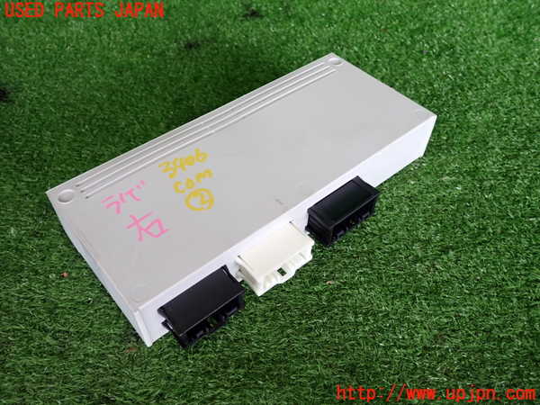 2UPJ-9234066147]BMW 218d グランツアラー(2E20)(F46)コンピューター2 中古_2