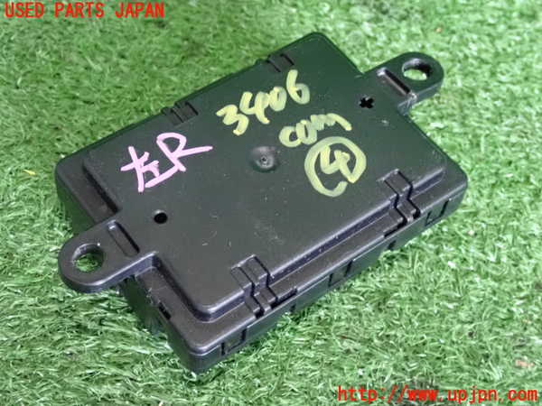 2UPJ-9234066149]BMW 218d グランツアラー(2E20)(F46)コンピューター4 中古_2