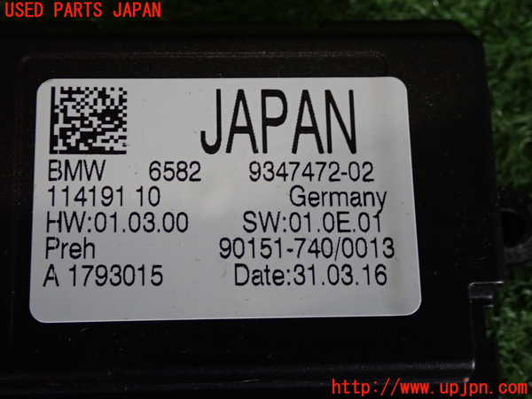 2UPJ-9234066149]BMW 218d グランツアラー(2E20)(F46)コンピューター4 中古_3