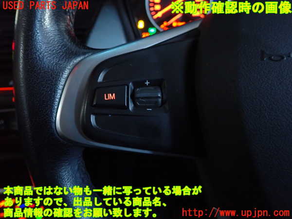 2UPJ-9234067855]BMW 218d グランツアラー(2E20)(F46)ステアリングホイール 中古_3