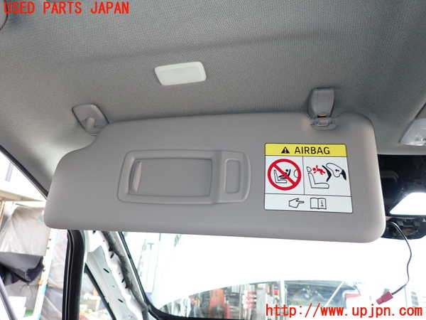 2UPJ-9234067630]BMW 218d グランツアラー(2E20)(F46)室内サンバイザー左側 中古_2