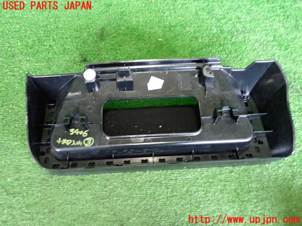 2UPJ-9234067843]BMW 218d グランツアラー(2E20)(F46)小物入れ3 中古_3
