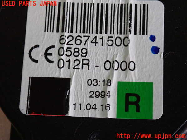 2UPJ-9234067045]BMW 218d グランツアラー(2E20)(F46)運転席シートベルト 中古_4