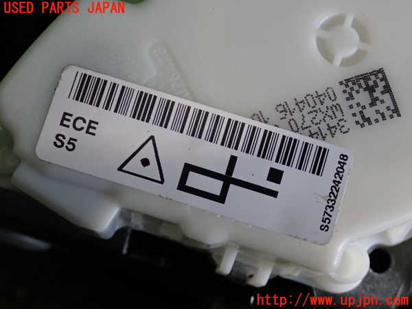 2UPJ-9234067135]BMW 218d グランツアラー(2E20)(F46)真中2列目シートベルト 中古_4