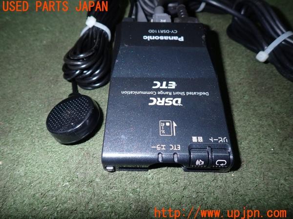 3UPJ=9234070503]スバル XV ハイブリッド(GPE D型)純正 H0012AJ210 Panasonic CY-DSR110DF ETC車載器 DSRC 中古_2