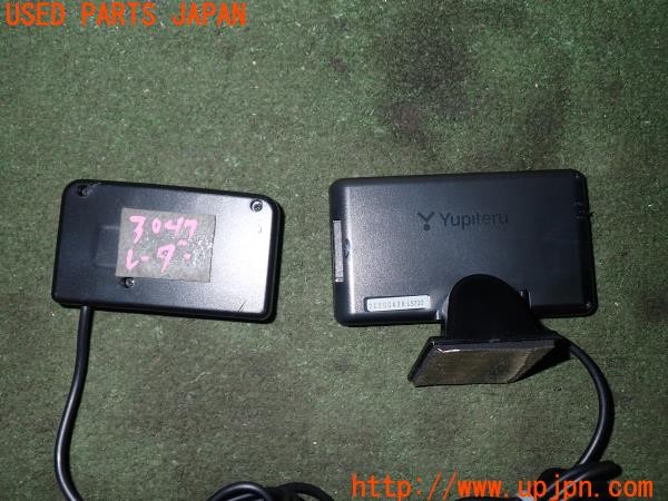 3UPJ=9234070575]スバル XV ハイブリッド(GPE D型)Yupiteru ユピテル LS720 レーダー探知機 中古_3