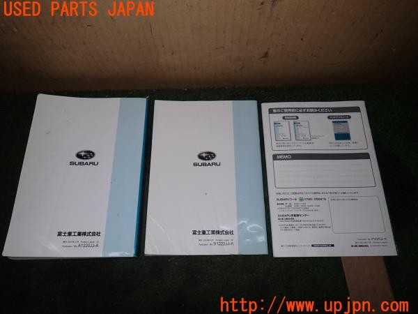 3UPJ=9234070802]スバル XV ハイブリッド(GPE D型)取扱説明書 取説 車両マニュアル 中古_2