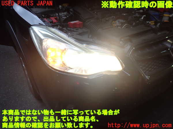2UPJ-9234071130]スバル・XV HYBRID(GPE)右ヘッドライト HID 中古_5