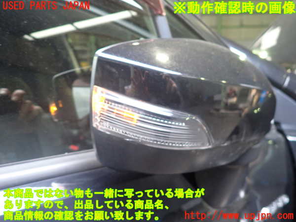 2UPJ-9234071210]スバル・XV HYBRID(GPE)右ドアミラー 中古_5