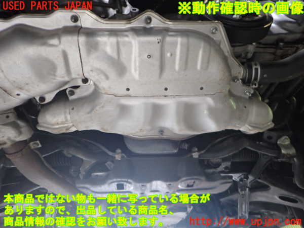 2UPJ-9234072010]スバル・XV HYBRID(GPE)エンジン FB20-MA1 4WD 中古_4
