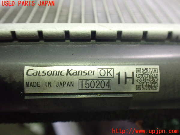 2UPJ-9234072321]スバル・XV HYBRID(GPE)ラジエーター1 中古_3