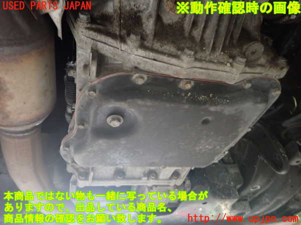 2UPJ-9234073010]スバル・XV HYBRID(GPE)ミッション AT FB20-MA1 4WD 中古_4