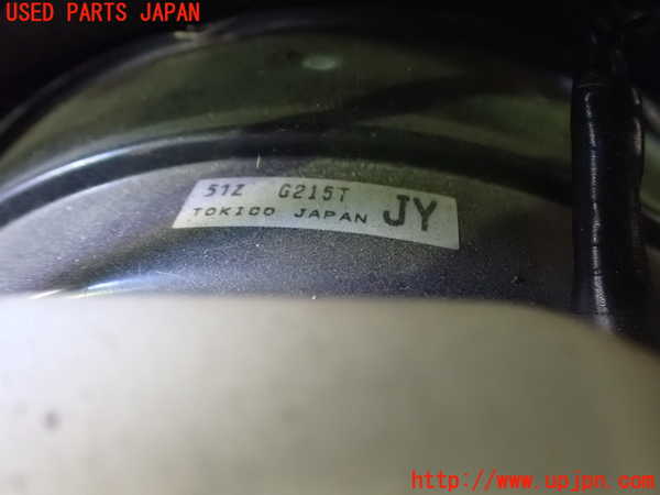 2UPJ-9234074055]スバル・XV HYBRID(GPE)ブレーキマスターバック 中古_2