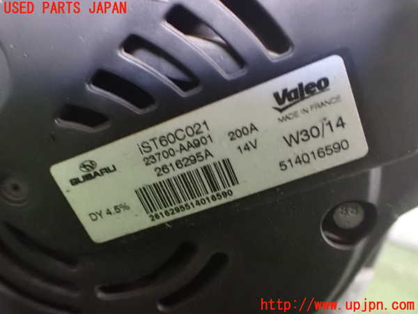 2UPJ-9234076015]スバル・XV HYBRID(GPE)オルタネーター(ダイナモ) 中古_3
