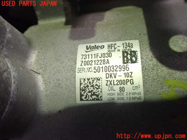 2UPJ-9234076025]スバル・XV HYBRID(GPE)エアコンコンプレッサー 中古_3