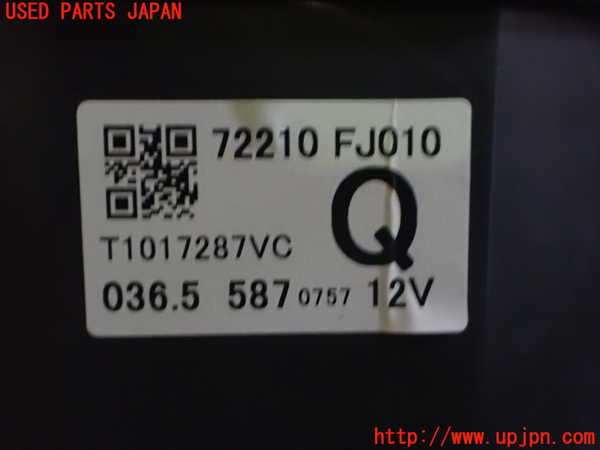 2UPJ-9234076081]スバル・XV HYBRID(GPE)エバポレーター1 中古_5