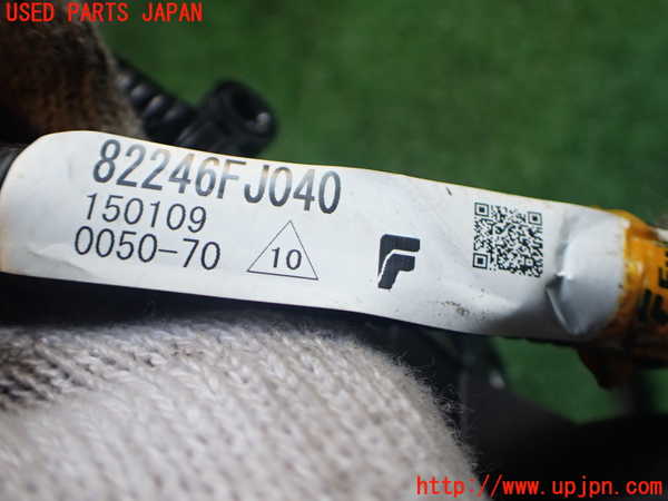 2UPJ-9234076806]スバル・XV HYBRID(GPE)ハーネス1 中古_2