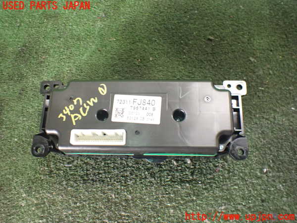 2UPJ-9234076066]スバル・XV HYBRID(GPE)エアコンスイッチ1 中古_2
