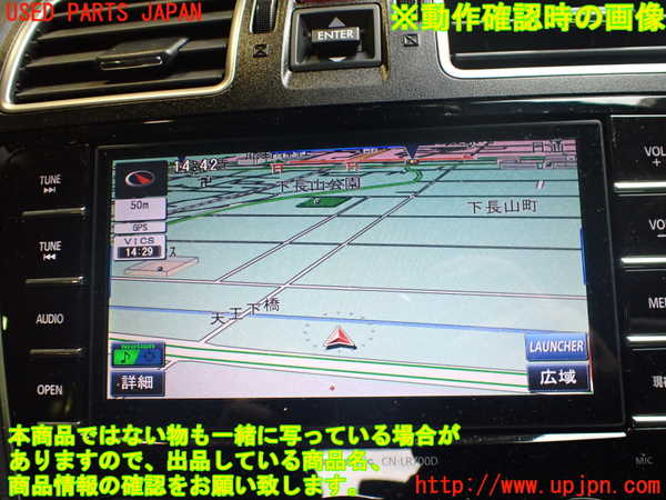 2UPJ-9234076589]スバル・XV HYBRID(GPE)カーナビゲーション HDD 中古_4
