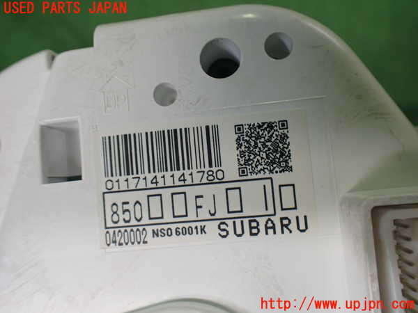 2UPJ-9234076170]スバル・XV HYBRID(GPE)スピードメーター 中古_4